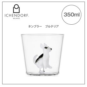 X[p[Z[12/4-12/11|Cg10{CbPht@9354290@DOGS@^u[@ueA@350ml@ICHENDORF@MILANO@H@KX@Ki@@nhCh@C^A@~m@