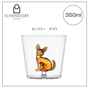 X[p[Z[12/4-12/11|Cg10{CbPht@9354294@DOGS@^u[@`@350ml@ICHENDORF@MILANO@H@KX@Ki@@nhCh@C^A@~m@