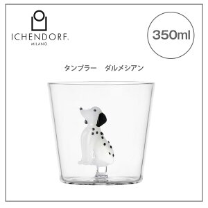 X[p[Z[12/4-12/11|Cg10{CbPht@9354295@DOGS@^u[@_VA@350ml@ICHENDORF@MILANO@H@KX@Ki@@nhCh@C^A@~m