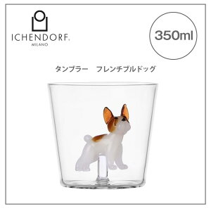 X[p[Z[12/4-12/11|Cg10{CbPht@9354296@DOGS@^u[@t`uhbO@350ml@ICHENDORF@MILANO@H@KX@Ki@@nhCh@C^A@