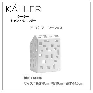 �P�[���[�@�A�[�o�j�A�@14083�@�L�����h���z���_�[�@�t�@���L�X�@KAHLER