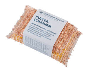 fbJ[@250144@Rbp[X|W@2Zbg@REDECKER