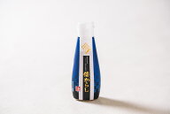 日本古来 からし種子使用 倭からし 100g 1本からし チューブ 和からし 国産 カラシ ねりからし 辛味 香辛…