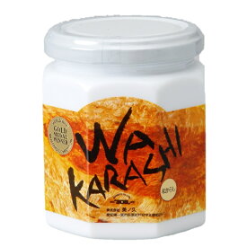 WAKARASHI 200g 1本和からし からし マスタード ねりからし 練りからし 辛味 高級 辛いもの好き プレゼント スパイス 万能調味料 辛い 香辛料 薬味 おでん シュウマイ 焼き鳥 肉料理 とんかつ ステーキ お肉 カラシ お弁当 ちゃんぽん