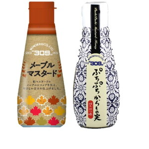 [v}X^[h@ՂՂ炵̎@@2{Zbg[ւ̂ߔz܂Ŕ1TԑOォ܂B