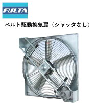 楽天市場】フルタ 換気扇の通販