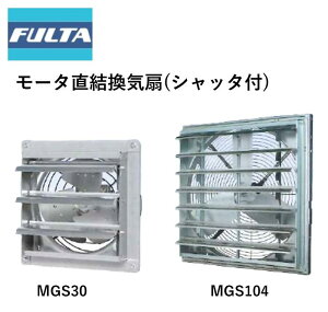 [^[C@Vb^t(MGSV[Y) t^d@ _Ǝ \ C P100V O200V