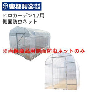 qK[fV[Y qK[f1.7pʖhlbg ؉nEX ^nEX |pnEX _Ǝ