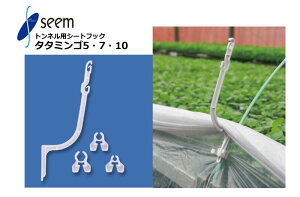 ^^~S V[ TMG5-P50/TMG7-P50/TMG10-P50 glpV[gtbN cT|[g _Ǝ