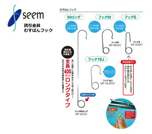 �ނ��΂�t�b�N �V�[�� MF-M500/MF-S500/MF-ML50/MF-19J500 �U������ �_�Ǝ���