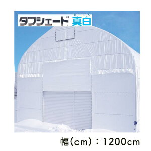 ^tVF[h^u܂v ZϐtB 0.15mm POtB _PO ʃzCg^Cv ՔM Ռ _Ɨp rj[nEXp 핢 _Ǝ