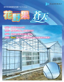楽天市場】カセットストロング 19用 / 22用 / 25用 / 32用 タキロン 