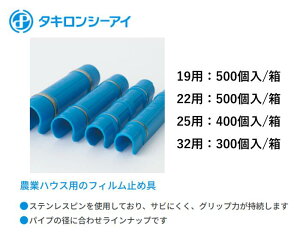 JZbgXgO 19p / 22p / 25p / 32p ^LV[AC _Ɨp rj[nEXp i  tB~ߋ pbJ[