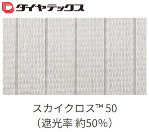 XJCNX50 _CebNX 30m/50m J[e _Ǝ _ƗpnEX nEXp ۉ ՌJ[e XΒ  VF[h グ