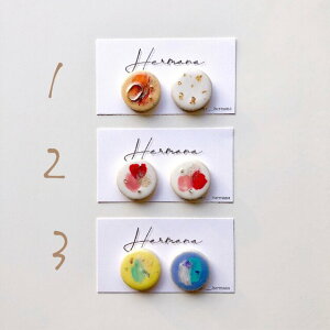 yzmalu sAX CO ^C  T[N 1 nhCh  sN O[ p[v u[ ݃J[ I A[g 킢 