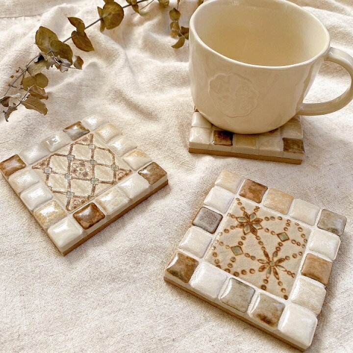 楽天市場 当店人気商品 タイルコースターbeige コースター おしゃれ かわいい 北欧 シンプル タイル 四角 ハンドメイド ナチュラル キッチン雑貨 大人 ギフト 結婚祝い 贈り物 ペア 新築祝い お祝い 内祝い 誕生日 耐熱 キッチン小物 テーブルウェア 可愛い