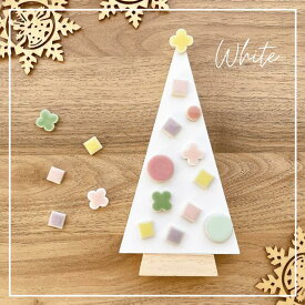 タイルクラフト手作りキット＜ツリー＞ クリスマス ツリー ハンドメイドキット キット モザイクタイル タイル おうち時間 工作 おしゃれ 北欧 木製 かわいい モザイクタイル 子供 キッズ 大人 親子 インテリア 雑貨 プレゼント diy クラフト