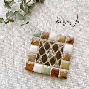 yXlCiz ^CR[X^[Green R[X^[  킢 k Vv ^C lp nhCh i` Lb`G l Mtg j 蕨 yA Vzj j