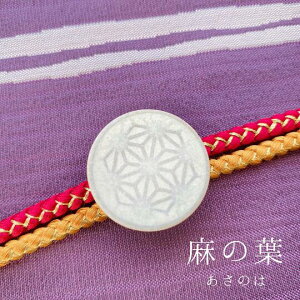 yza^C̑ї߁@я ї ^C a   ANZT[ԕH R Cg ̗t l킢 ꏬ тǂ  ~ 񕪕R OR ђ   a 