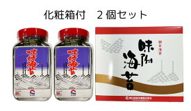 海苔 味付け海苔 朝日海苔 80枚入り×2個 化粧箱入り