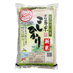 Vāy  zߘa7NY_xRY Ђ 5kg ikCE͏j