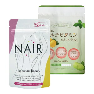 y炬̂Y݉z}`r^~ƃlCÃZbg e90 30 / rI` P` ~bg 9000mg  Ǘh{mďC wAPA GMPFH VRR̃}`r^~