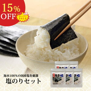 yyVX[p[SALE15OFFz ̂ ˓Y 8 32 5 Zbg C ܉ ̂ Y  Hi tC ̂ C C h{  ٓ ɂ ܂ ƒp H ˓ T