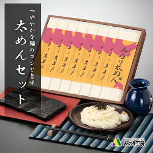 Mtg j  ǂ 100g 16 Zbg  ߂ 16H Y F 2025 蕨 j C j Ԃ o  ˗ Hו v[g   퉷 ۑ   Hi 