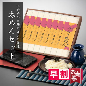 Ε  Mtg j  ǂ 100g 16 Zbg  ߂ 16H Y F 2025 蕨 j C j Ԃ o  ˗ Hו v[g   퉷ۑ  