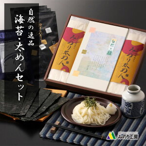 Mtg C  Zbg  5 3  ̂ 8g  ߂ 100g 6  芪 i Y F ǂ j j C j o Ԃ  ɂ yY v[