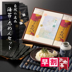 Ε  Mtg C  Zbg  5 3  ̂ 8g  ߂ 100g 6  芪 i Y F ǂ j j C j o Ԃ  ɂ y