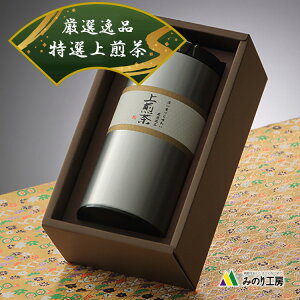  Mtg v[g Β  { ݂ǂ   200g 1{ t V 2025 蕨 j Y Ԓ E ԓE m 5000~     Ԃ o