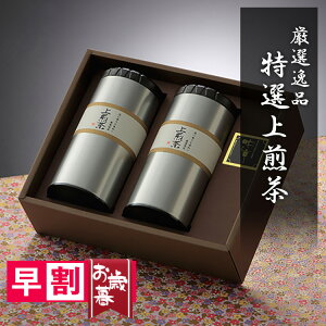 Ε   Mtg Β  { ݂ǂ   200g 2{ Zbg v[g t V 2025 m [ 10000~ Ԓ 蕨  1~ Y E ԓE Ԃ 