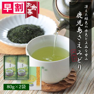 Ε   Mtg j Β  { ݂ǂ  80g 2 Zbg t m 蕨 Ԃ o  V 2025 E ԓE [ Ԓ  j 