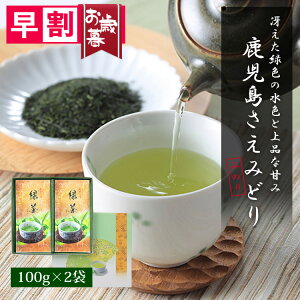 Ε   Mtg j Β  { ݂ǂ  100g 2 Zbg v[g t m   200g V 2025 E ԓE  Cj oYj j 