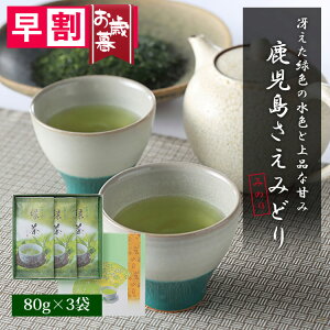 Ε   Mtg 蕨 Β  { ݂ǂ Y 80g 3 Zbg [ m  t V 2025 Ԃ E ԓE Ԓ    Y v