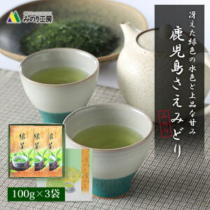 Mtg j Β  { ݂ǂ  100g 3 Zbg m 蕨 [ j o t V 2025 E ԓE  Ԓ  v[g Cj o
