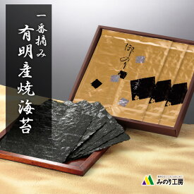 楽天市場 イノシン酸 食品 の通販 楽天市場 イノシン酸 食品 の通販