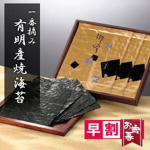 Ε  C Mtg LY ĂC ԓE ̂ 10 3 30 Zbg E j 2025 v[g Cj oYj j Hi   S` Hו Ă̂ 芪 