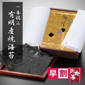 Ε  C Mtg j  LY ĂC ԓE ̂ 10 10 Zbg 100 蕨 j E L Ԃ 2025 芪 i Hi Hו Cj oYj j 