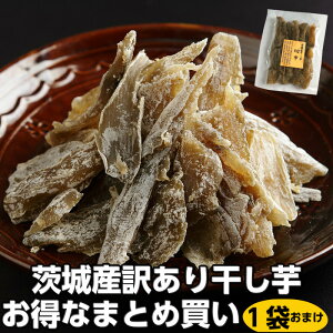 スイーツ 切り落としの人気商品 通販 価格比較 価格 Com