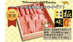 10000A@sER {X̘aMtg p IɖēZbg yɖz/3DⓀ@/BBQ/Ă/sR/V܂̖/̓/̓/a/җ/v[g/O/yY/R