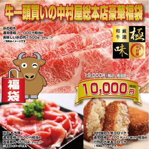 0023@{Xؕ܁@yIɖiajE؁ERbP3_ZbgzsR/V܂̖/̓/̓/a/җ/v[g/O/yY/RbP//