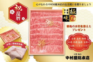 y؂ȕցIzB-10000@sER {X̌IɖjpMtg yIɖz/3DⓀ@sR/V܂̖/̓/̓/a/җj/Êj/j/P/Ď//