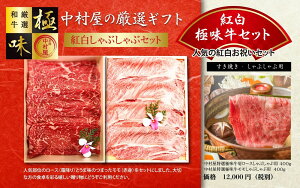 sER {X̘aMtg gԂԃZbg yɖz/3DⓀsR/V܂̖/