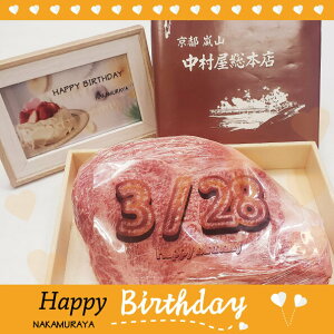 ya/LOzԌ//Xe[L/800g/zw/sR/TvCY/o^C//TCRXe[L/؂Xe[L/Xe[L/Ɩ/Ε