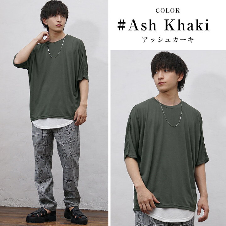 楽天市場】【メール便送料無料】 新色アッシュカーキ tシャツ メンズ 