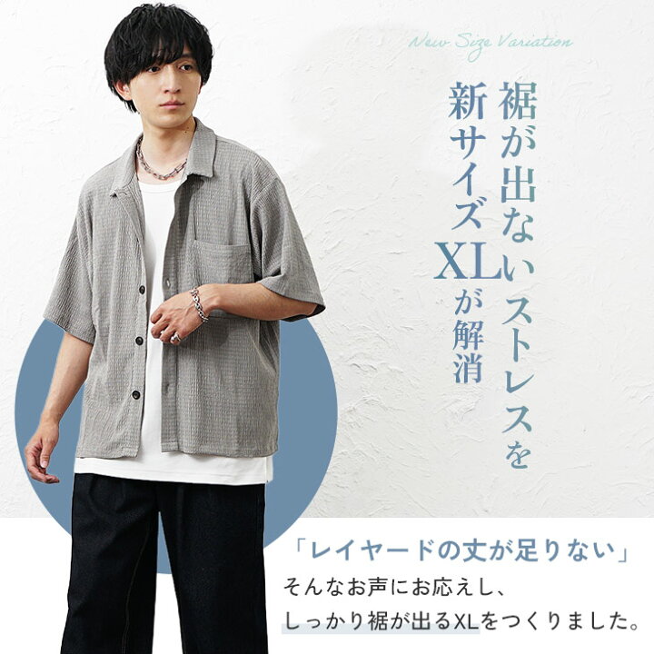 楽天市場】タンクトップ メンズ 夏 春 ロングタンクトップ メンズ 