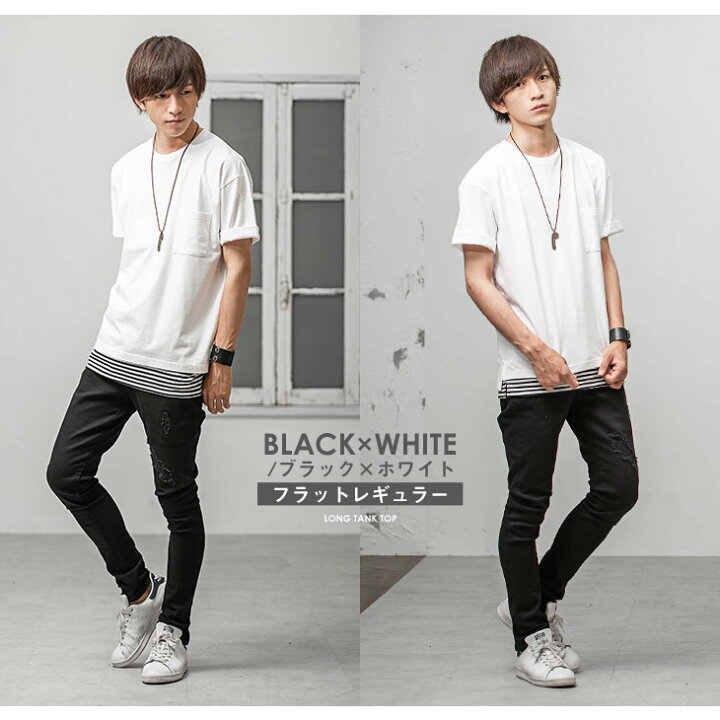 楽天市場 タンクトップ メンズ ロング丈タンクトップ 重ね着 タンクトップ ロング丈 タンクトップ メンズ タンクトップ ロング レイヤード タンクトップ メンズ ロング丈 カットソー 重ね着 インナー ボーダー 白 無地 韓国 ファッション 夏服 夏 春夏 メンズ