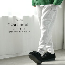 スウェットパンツ メンズ ジョガーパンツ サルエルパンツ カーゴパンツ メンズ テーパードパンツ チェック パンツ イージーパンツ 黒 ブラック グレンチェック 白 ホワイト グレー カーキ チェック柄 ルームウェア 春 夏 春服 メンズファッション minority マイノリティ